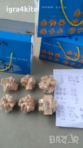 Ново! 6 в 1 - 6 бр. от най-известните логически дървени игри на света дървени играчки, снимка 2 - Образователни игри - 36540580