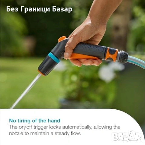 Нов Градински накрайник Gardena 2 режима с Water Stop за поливане градина двор маркуч, снимка 5 - Напояване - 54142543