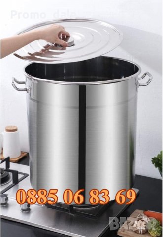 Неръждаеми Казани/Тенджери 170 литра, снимка 4 - Други - 39465433