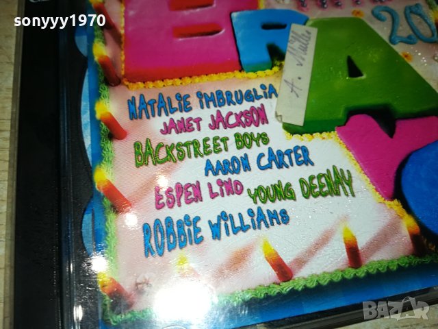 BRAVO HITS 20 X2CD GERMANY 0510230750, снимка 5 - CD дискове - 42440292