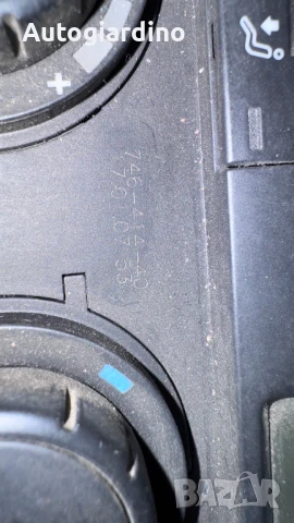 Климатичен блок / панел / табло зa Skoda Octavia - 746-414-40, снимка 2 - Части - 50759745