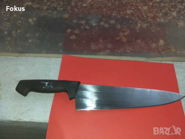 K.J.Eriksson Mora Sweden - Голям готварски майсторски нож N2