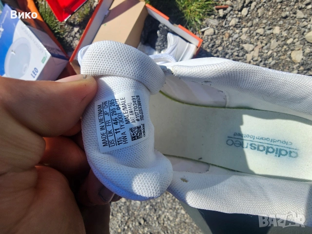 Мъжки бели маратонки Adidas 46 номер , снимка 3 - Маратонки - 54309637
