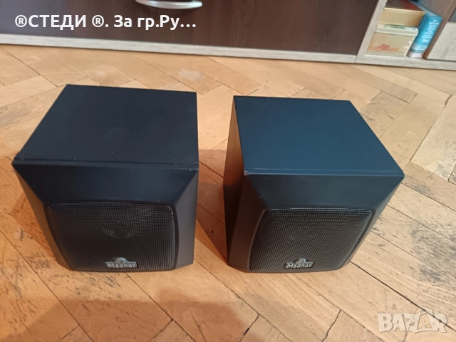 тонколони MAGNAT CUBUS , снимка 2 - Тонколони - 52029556