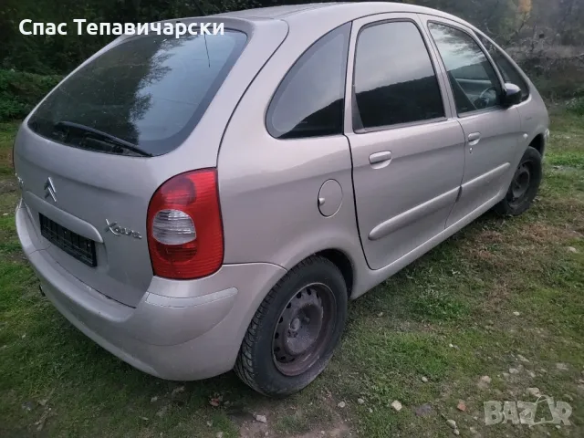Продавам Citroen Xsara 1.6HDI 2006г. на части, снимка 5 - Автомобили и джипове - 47777516