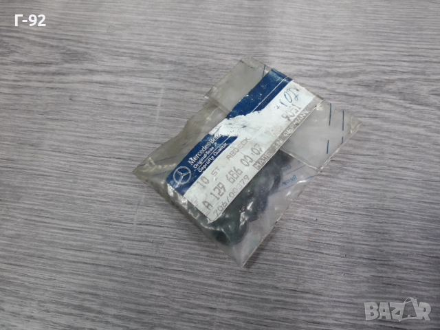 A1296860007/9051**NEU**MERCEDES-BENZ**ДЕКОРАТИВНО КАПАЧЕ **, снимка 2 - Части - 36549176