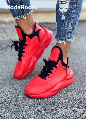 Мъжки обувки 