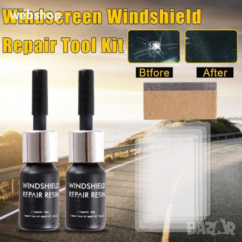 ЛЕПИЛО ЗА ПУКНАТИНИ НА АВТОСТЪКЛО, снимка 1