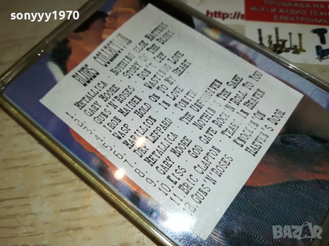 BLUES COLLECTION-КАСЕТА 1508221131, снимка 13 - Аудио касети - 37697363