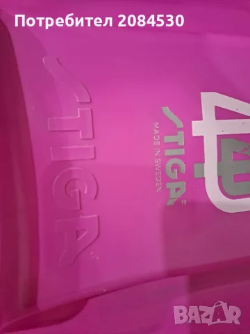 Шейна  STIGA 90/43/18 см (до 70кг), снимка 3 - Други - 48614763