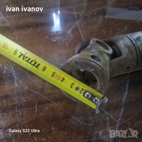 Малък Кардан, снимка 5 - Селскостопанска техника - 54279113