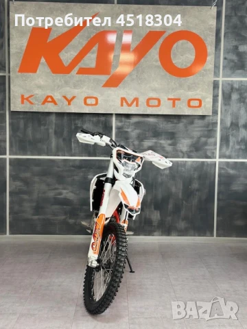 Kayo Кросов мотор Kayo Enduro EFI K6, снимка 3 - Мотоциклети и мототехника - 51205817