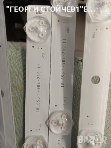 KD-55XF9005    1-983-249-52  1-983-329-11   APS-419 18Y_SHU11A2H2A4V0.0  1-983-107-31  18LS55   , снимка 14 - Части и Платки - 53142425