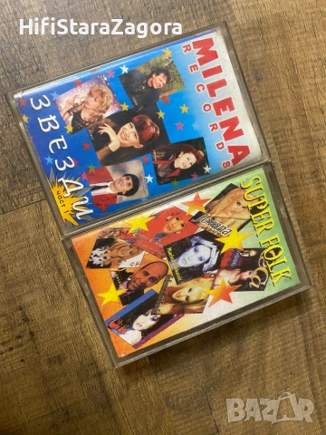 Сборни албуми