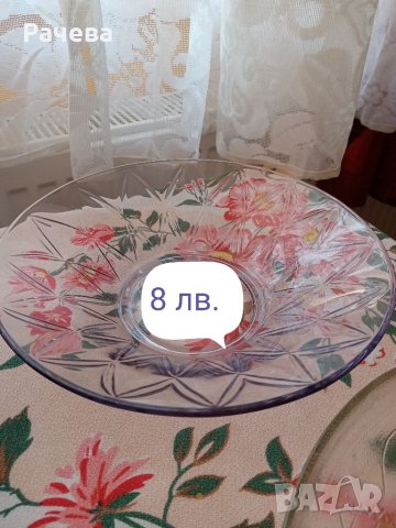 Стъкло и порцелан, снимка 8 - Сервизи - 33820609