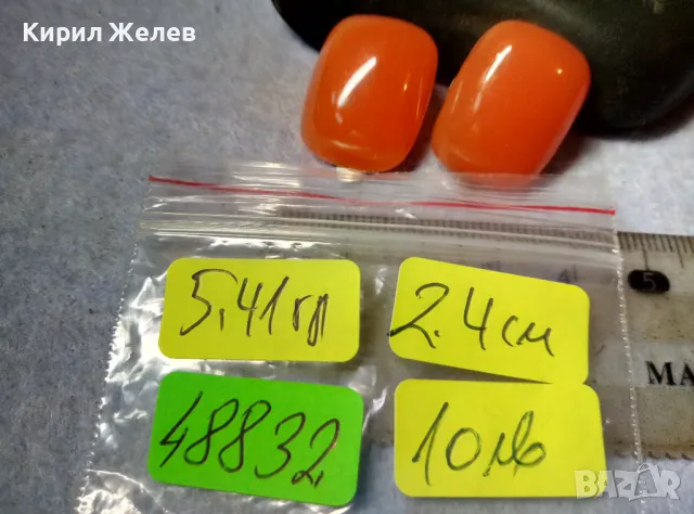 СТИЛНИ ВИНТИДЖ КЛИПС ОБЕЦИ 48832, снимка 3 - Обеци - 48842374