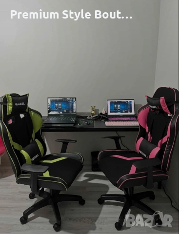 Ергономичен геймърски стол с масаж и поставка за крака – комфорт и стил! 
