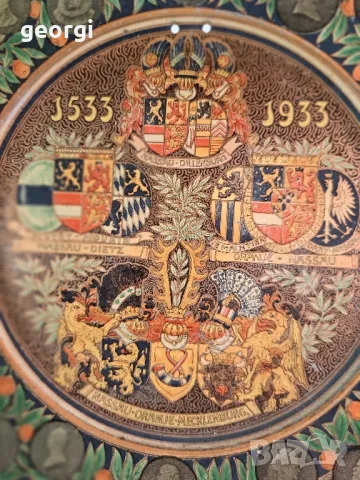 ретро декоративна месингова чиния за стена 18/5, снимка 2 - Антикварни и старинни предмети - 49262388