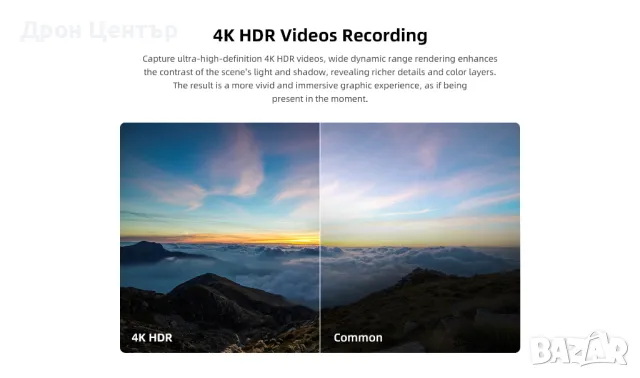 Промоция дрон с термокамера Fimi X8T V640, снимка 8 - Дронове и аксесоари - 50317152