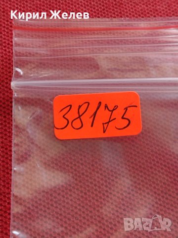 Пощенски марки чиста серия без печат 60г. Полски олимпийски комитет поща Полша за КОЛЕКЦИЯ 38175, снимка 11 - Филателия - 40783278