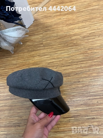 Шапка в сив цвят R.B, снимка 4 - Шапки - 51781009