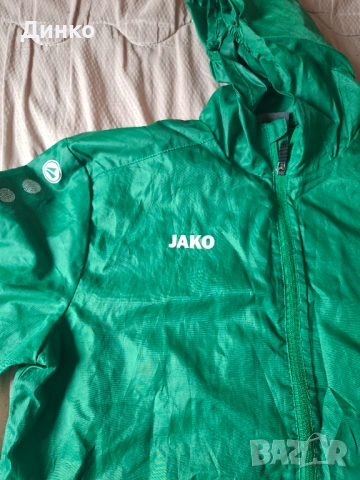 Ветровка Jako!Гумирана от вътре против дъжд!+Подарък 2 чифта гащи Jako!, снимка 2 - Спортни дрехи, екипи - 54014476