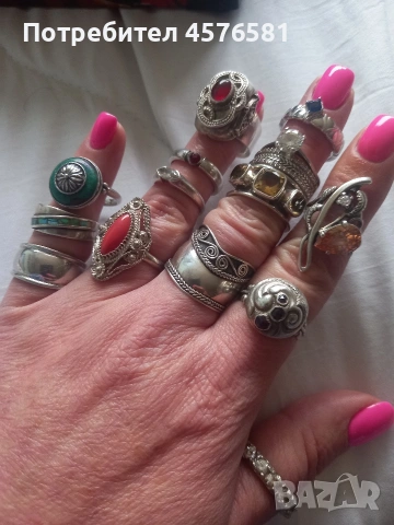 сребро 925 налични маркировки