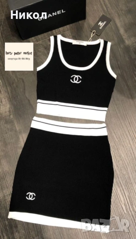 Дамски спортен екип , снимка 2 - Спортни екипи - 54352597