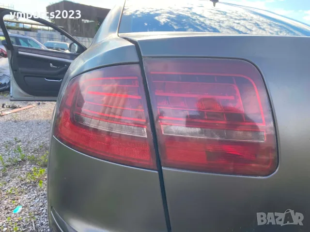 Стопове Audi A8 D3 Ауди