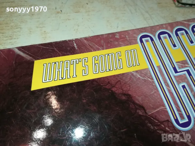 OSCARE-ЗАПАЗЕНА ПЛОЧА 0503251621, снимка 5 - Грамофонни плочи - 49375632