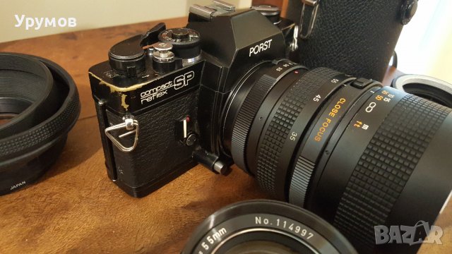 Фотоапарат Porst Compact Reflex SP /Cosina CSR/ с обектив Porst Uni-Zoom 35-105 mm, снимка 3 - Фотоапарати - 39871970