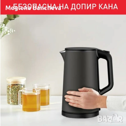 Безжична електрическа кана Muhler WK-179D — с двуслойно покритие и капацитет 1,5 л