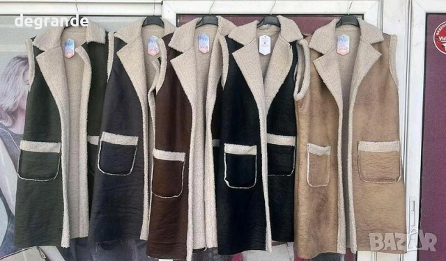 Дамски пухкав кафяв елек