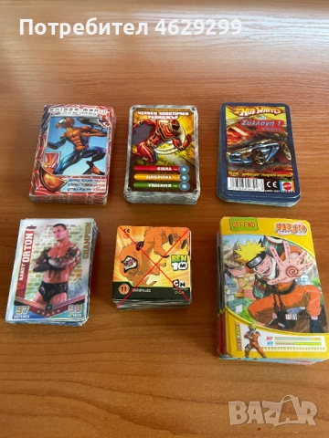 Колекция Tazos Yu-Gi-Oh! картонени жетони