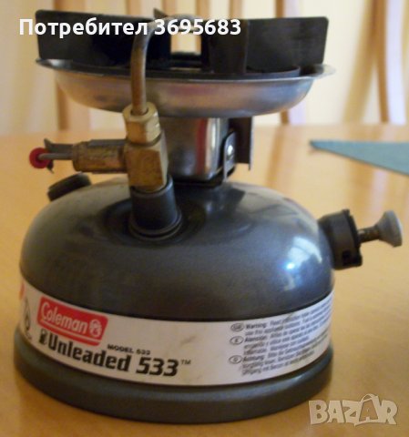 бензинов котлон Coleman 533
