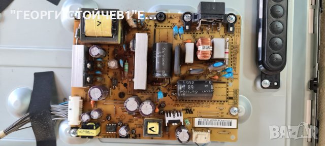 LG 32LN540B С ГАРАНЦИЯ 1год., снимка 10 - Телевизори - 37965729