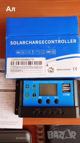 Продавам контролер за соларен панел, снимка 2 - Друга електроника - 51457300