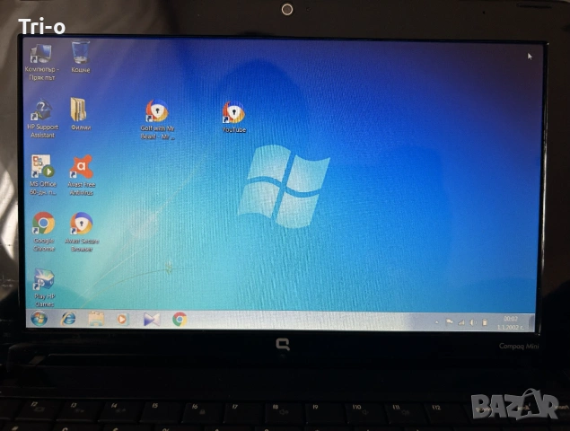 HP Compaq Mini CQ10-150SQ