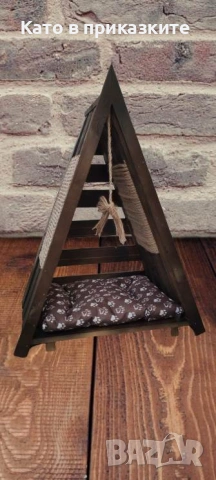 Дървено иглу за куче и коте Легло за котки и кучета, снимка 6 - Други стоки за животни - 39524813