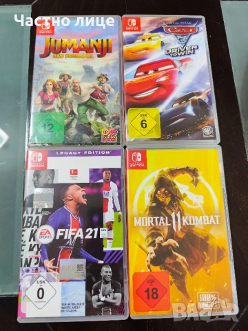 Игри за Nintendo Switch 