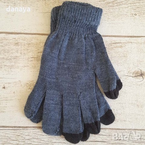 582 Топли ръкавици с тъчскрийн функция Touch Screen ръкавици различни цветове, снимка 14 - Шапки - 23192630