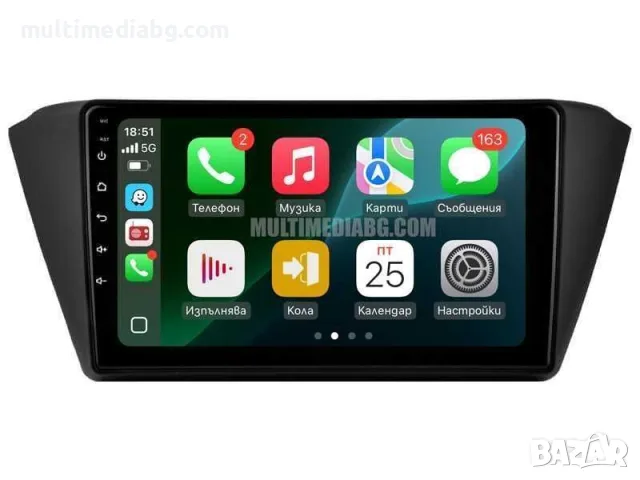 Skoda Fabia 3 2015 - 2019 Мултимедия Навигация Android