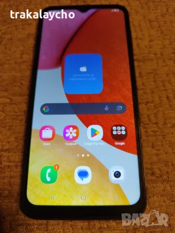 Samsung Galaxy A14, SM- A145R, 4GB/64GB