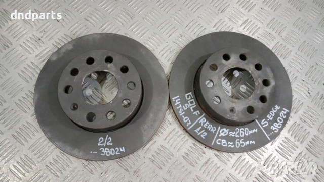 Задни дискове VW Golf 5 1.4TSI 2007г.	