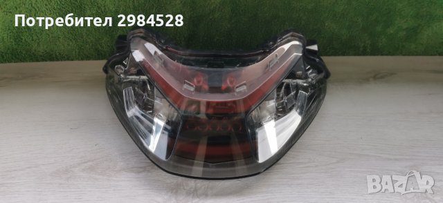Стоп за мотор Honda Forza / Хонда Форца, снимка 6 - Части - 42871487