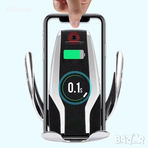 Поставка за телефон с вградено безжично зарядно за кола – Smart Sensor S6 ⚡