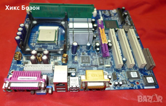 Дънна платка антика Asrock P4i45GV Intel s.478 с процесор и   охладител, снимка 5 - Работни компютри - 50759797