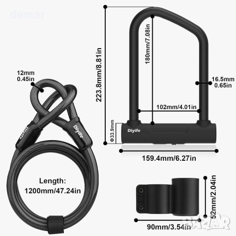 Водоустойчива ключалка за велосипед против кражба, снимка 5 - Части за велосипеди - 42840625