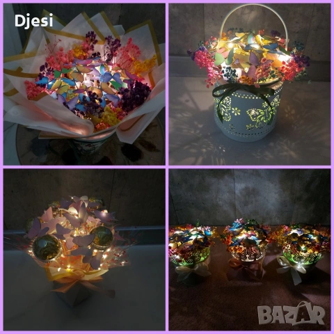 Светещ букет с пеперуди и бонбони