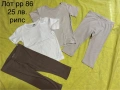 Детски дрешки 86 размер, снимка 17